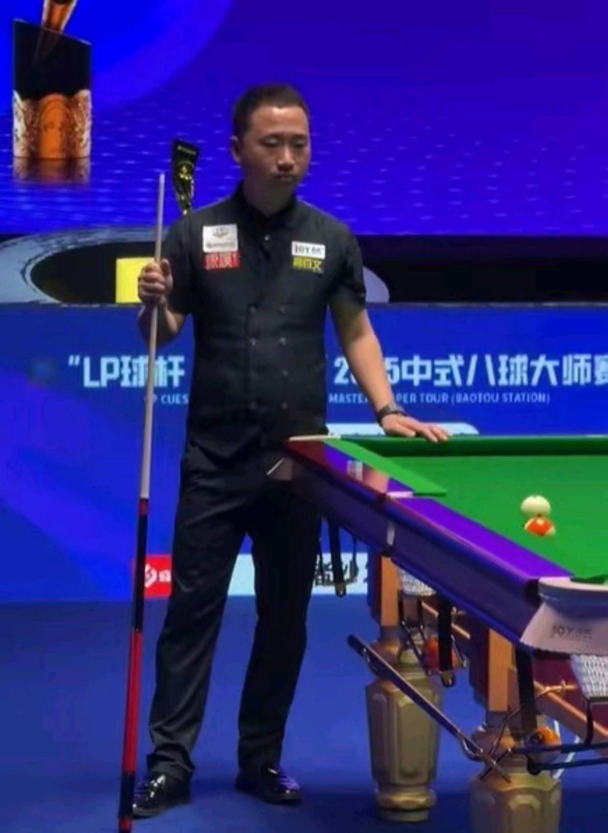 大难题