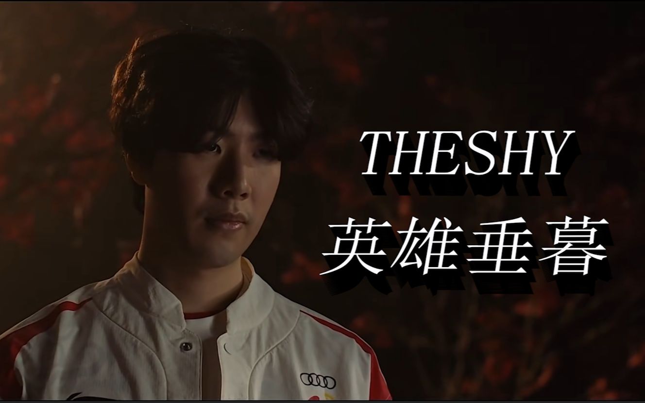 案例分析