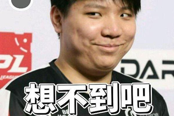 一些年轻球