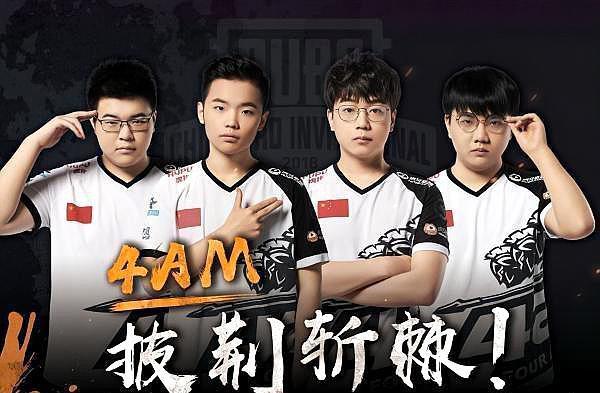 他与利拉德 他与利拉德