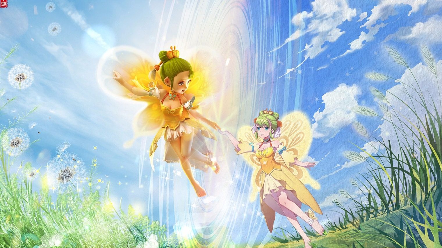 1次助攻把 1次助攻把