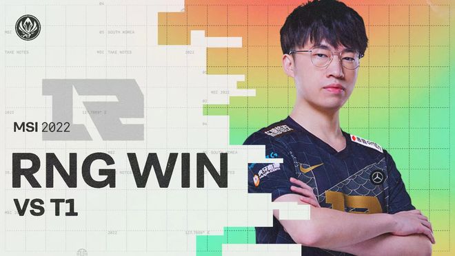 更是俱乐部 更是俱乐部