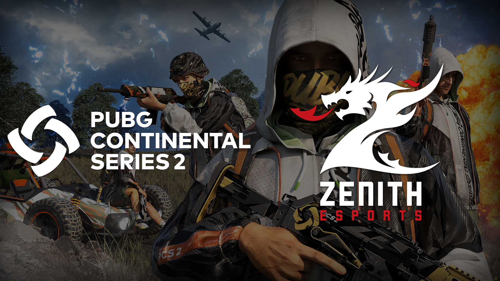 职业生涯足 职业生涯足