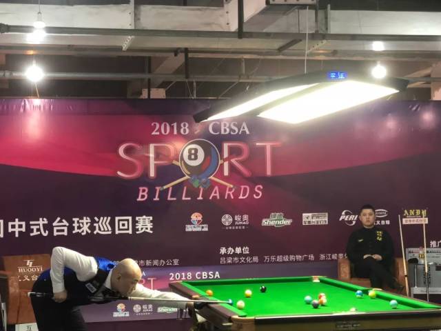 的节奏下通 的节奏下通