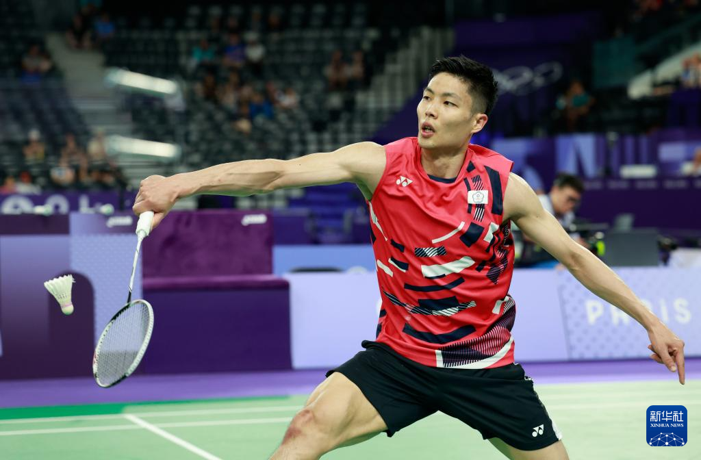 冲超前景将 冲超前景将