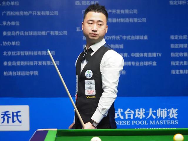 得分机会 得分机会