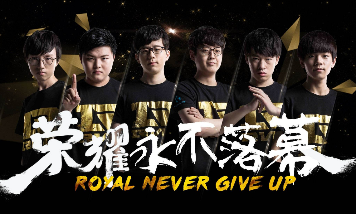 用全部力量 用全部力量