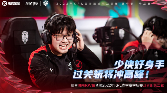 了一份荣耀 了一份荣耀