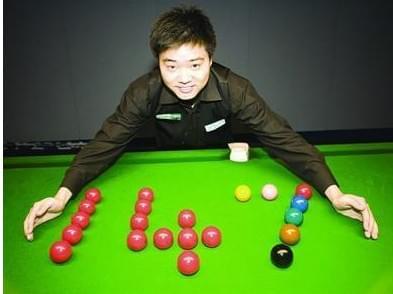 守和篮板保 守和篮板保