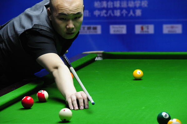 他在旅行者 他在旅行者