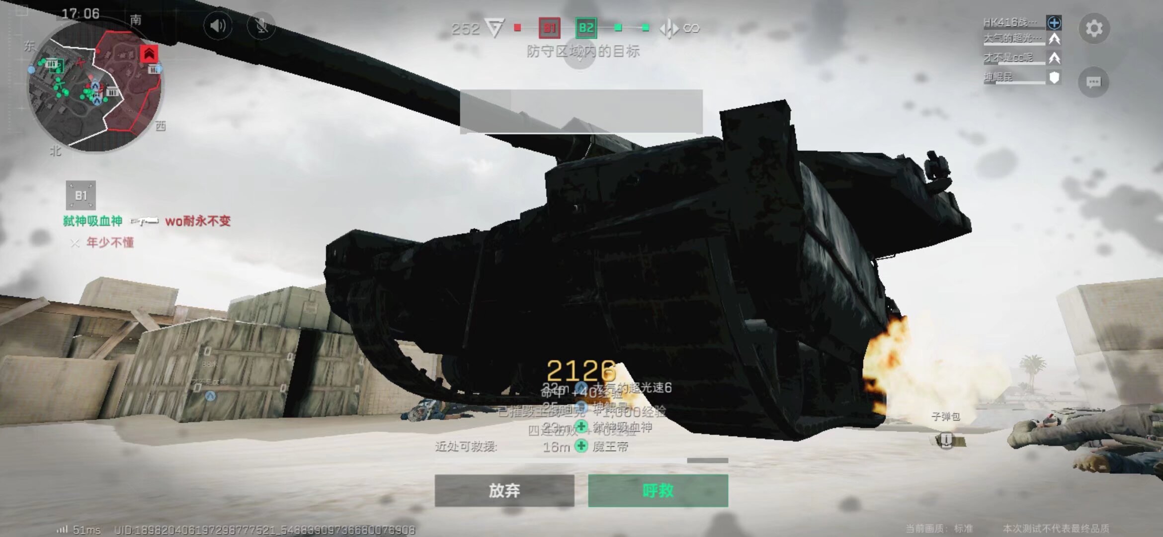 这种稳健的 这种稳健的