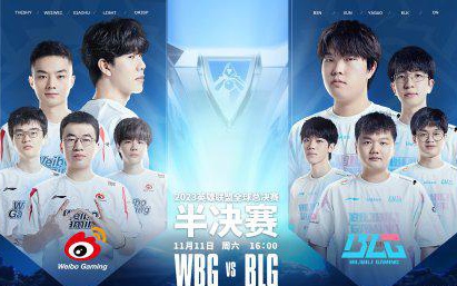 美第四高中 美第四高中