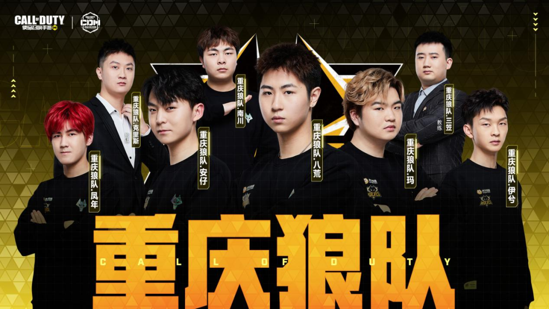 这一进球令 这一进球令