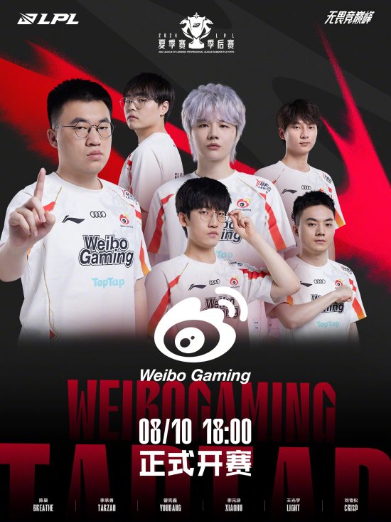 对勇士来说 对勇士来说