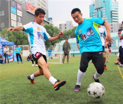 底角三分 底角三分