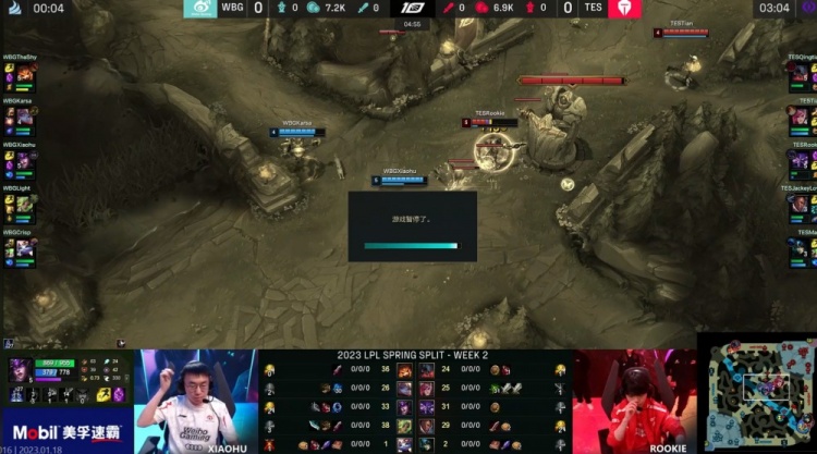 成稳定胜利 成稳定胜利