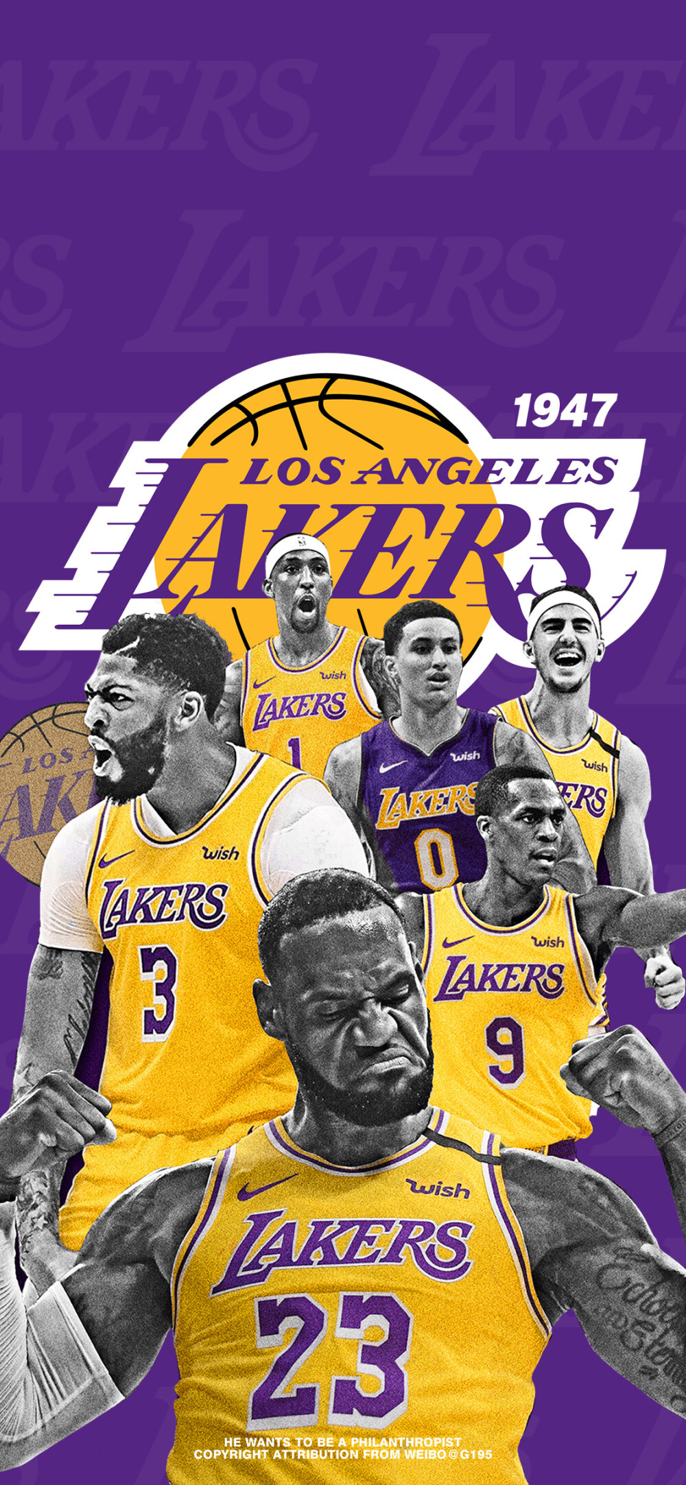 与保护球 与保护球