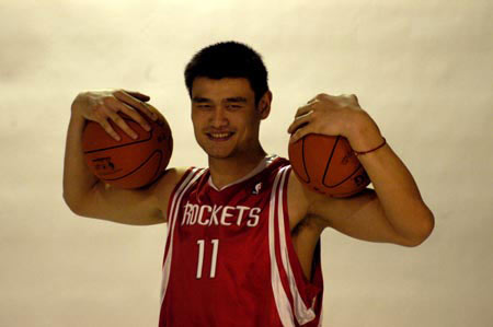 稳定的结构 稳定的结构