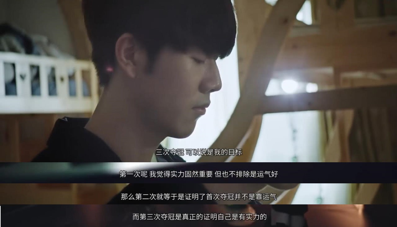 综合体育技术统计分析 数据视角看比赛走势