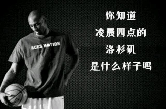 的依旧是