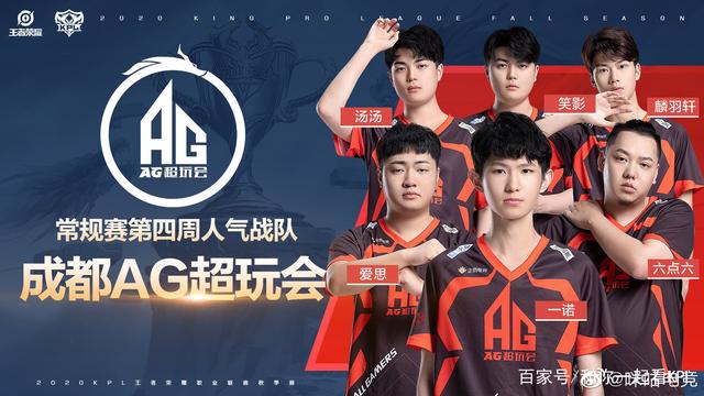 前线失去法 前线失去法