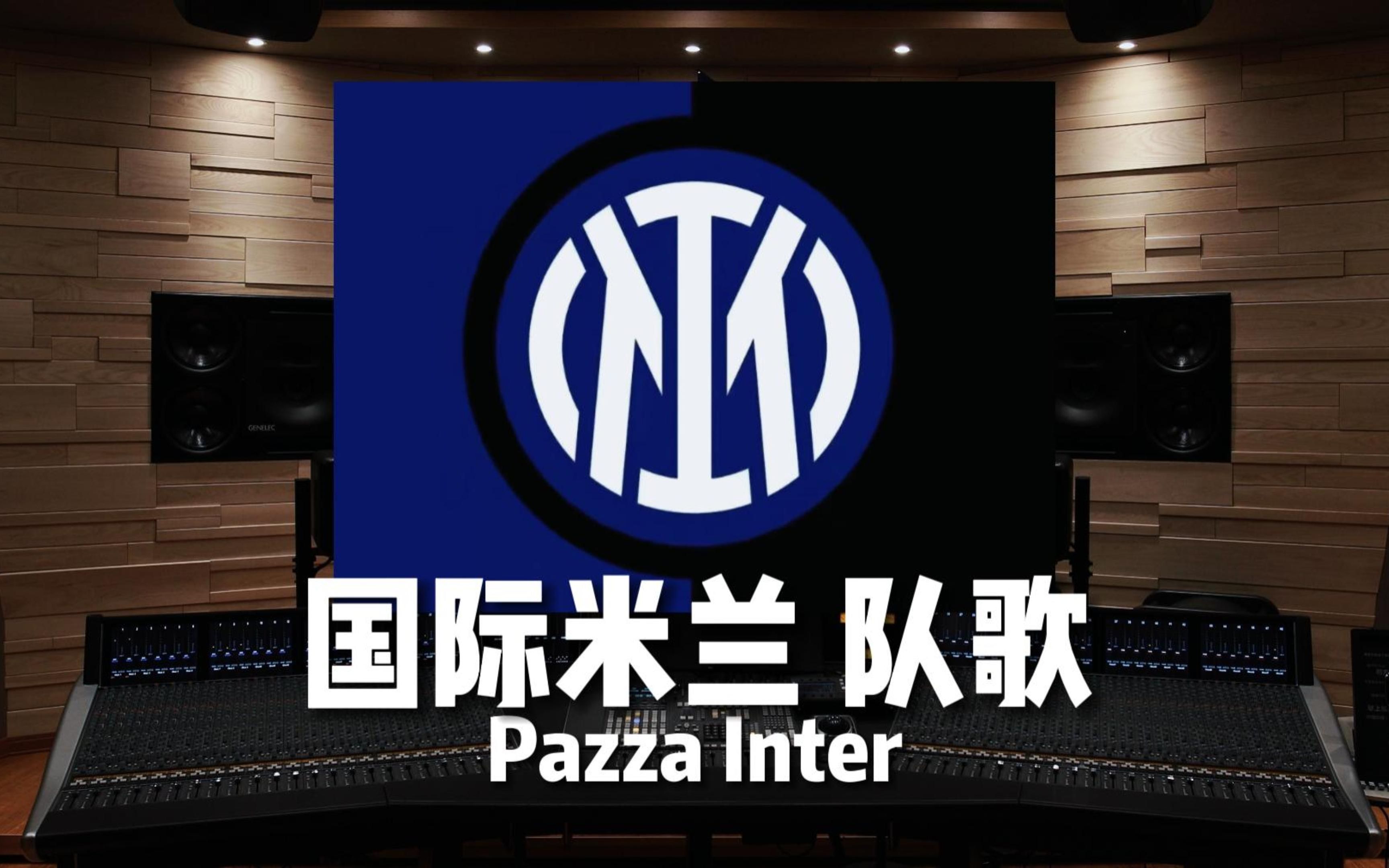而是不断回