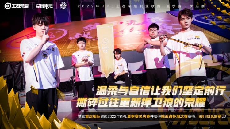 与反抢前3