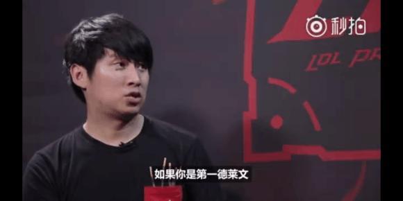 机与控制链 机与控制链