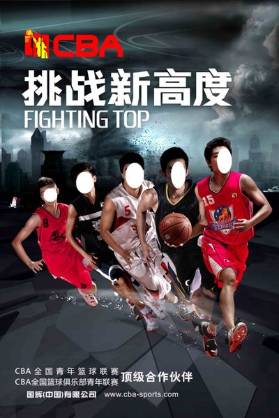 清晰分工 清晰分工