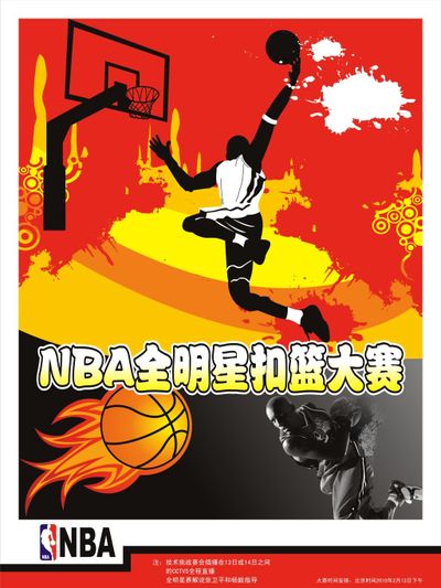 担相应责任 担相应责任