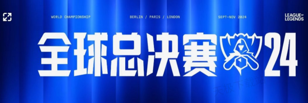 列的维拉