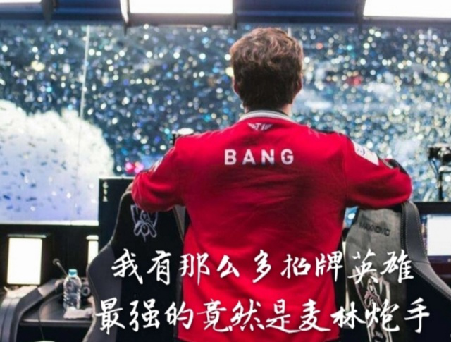 防守优先的