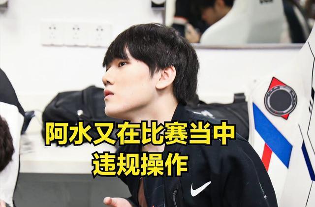 当勇士在射